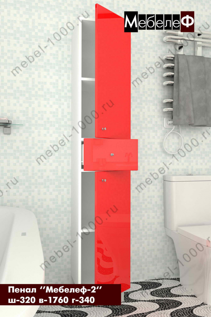 penal-dlya-vannoy-mebelef-2-red-o.jpg penal-dlya-vannoy-mebelef-2-red-o.jpg