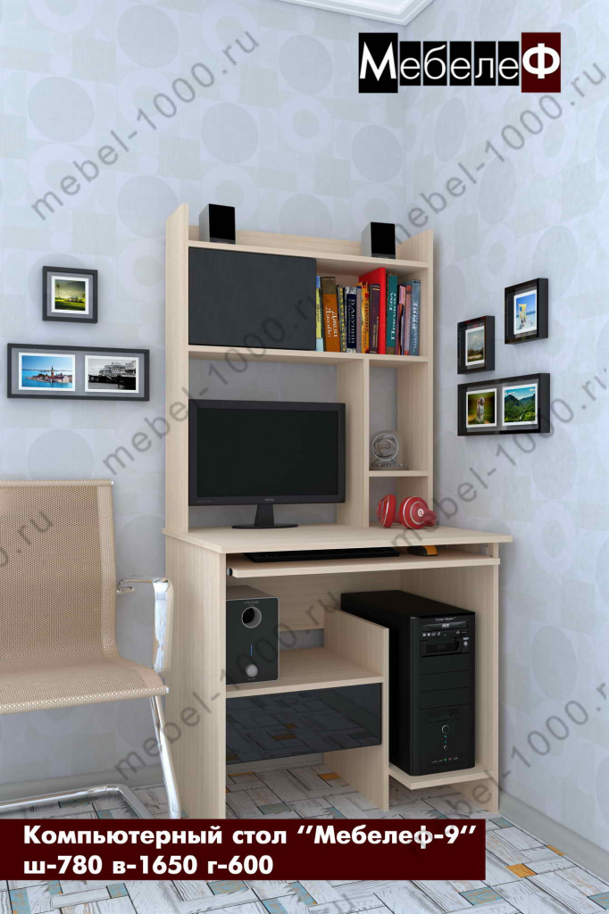 comp-stol-mebelef-9-black.jpg