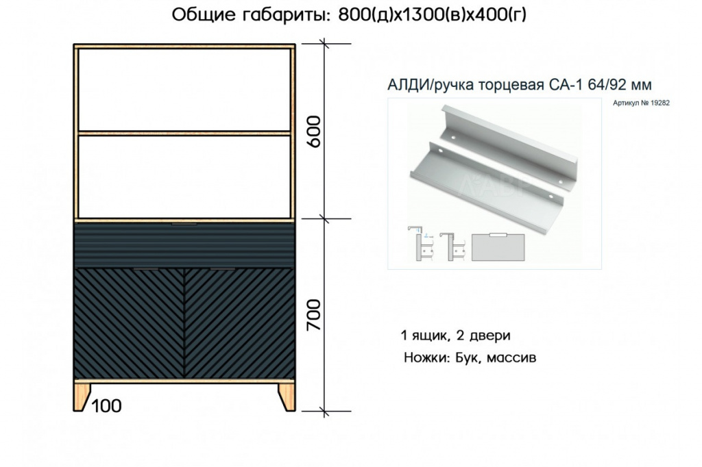 29.11-1200x800.jpg