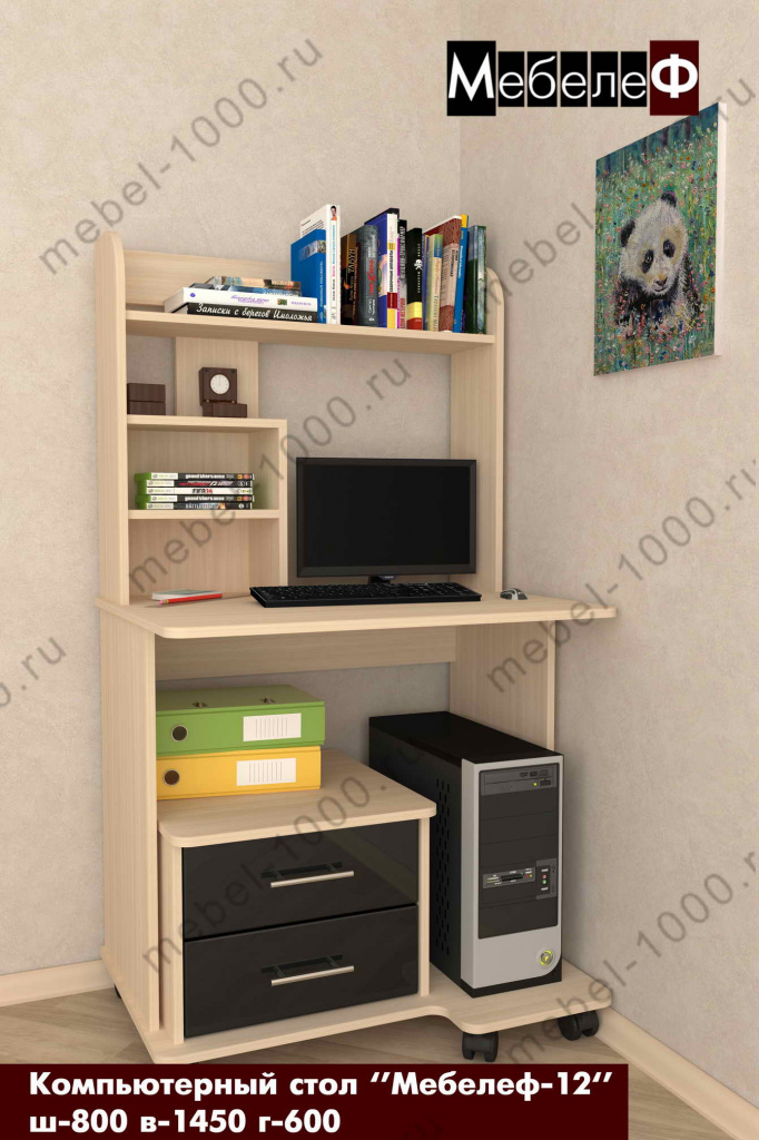 comp-stol-mebelef-12-black.jpg