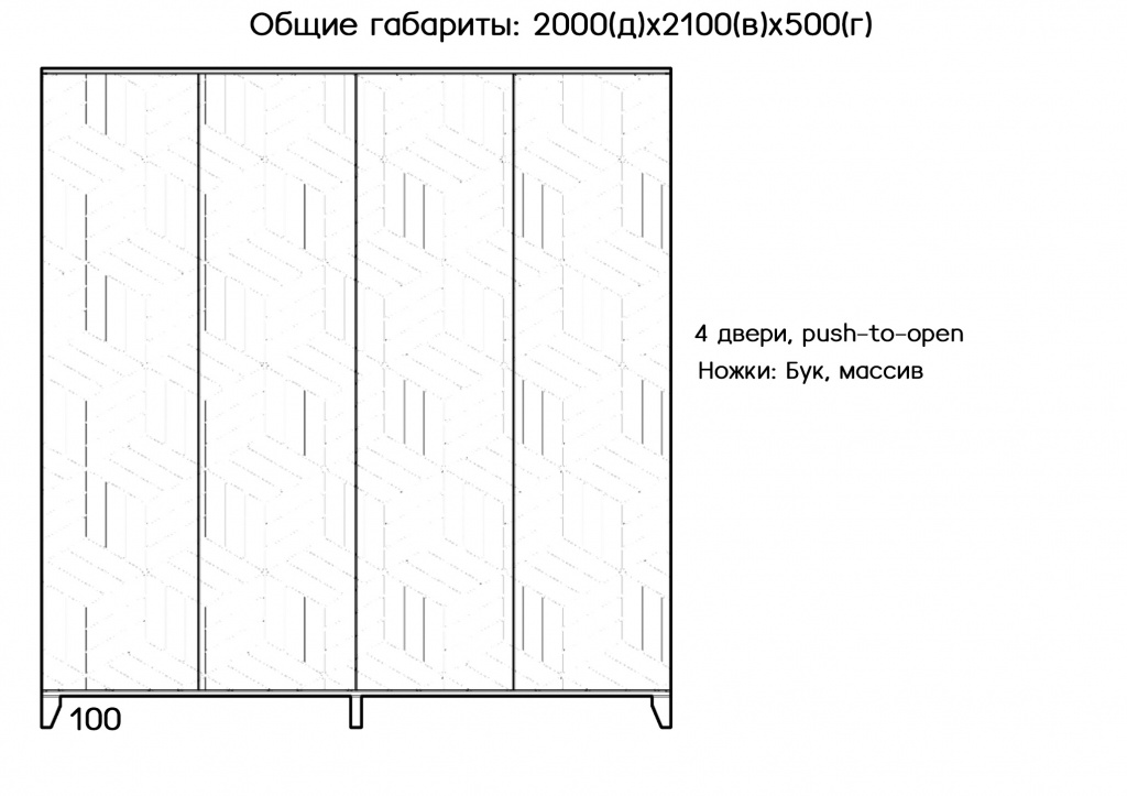 14.19.jpg