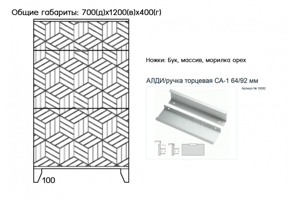 8.1-1200x800.jpg 8.1-1200x800.jpg