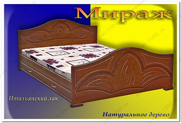 Деревянная кровать "Мираж"